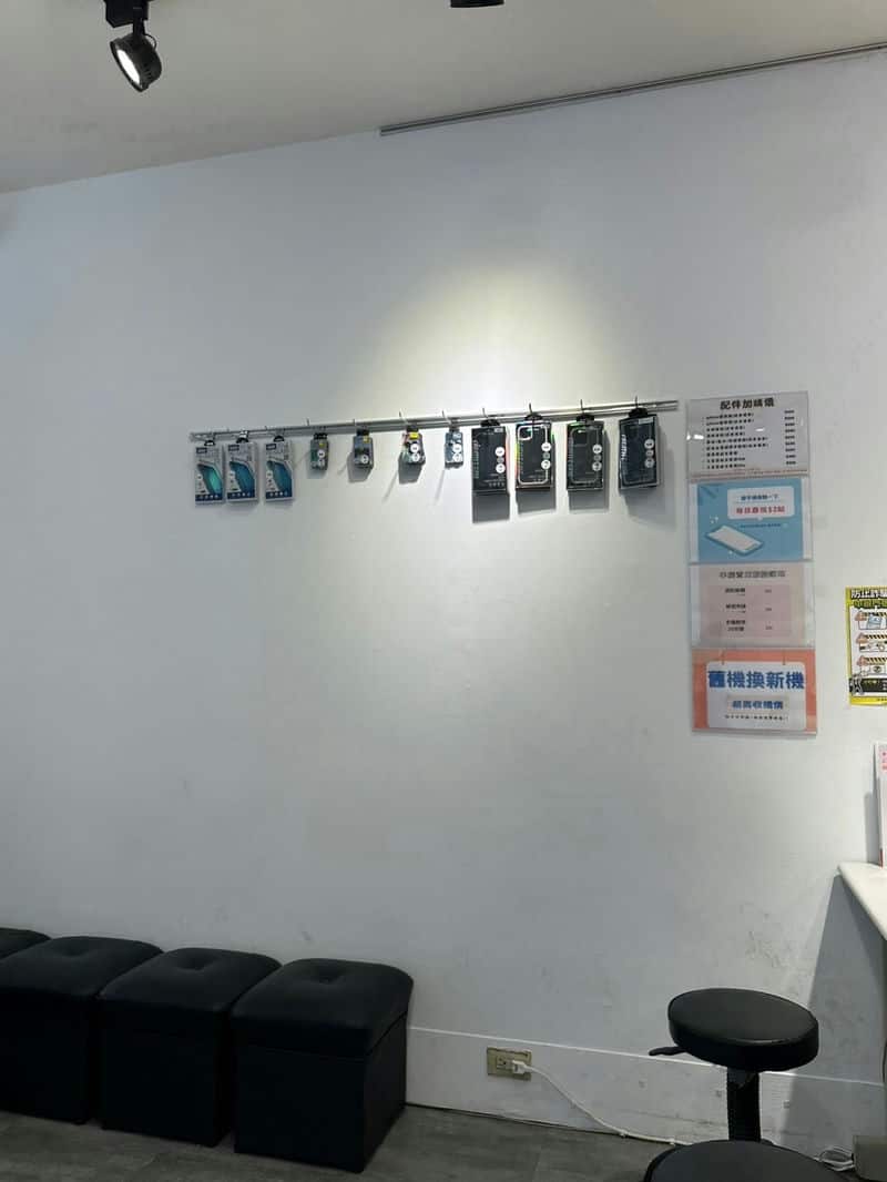 朋友推薦，輕鬆換新iPhone！圓方電信鳳山店讓你舊機也能賺