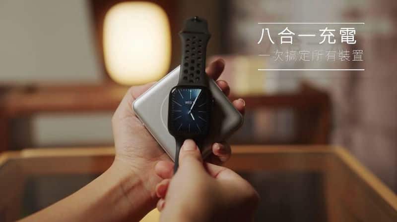 Yooxin科技的8合1MAX行動電源：科技新選擇，滿足現代