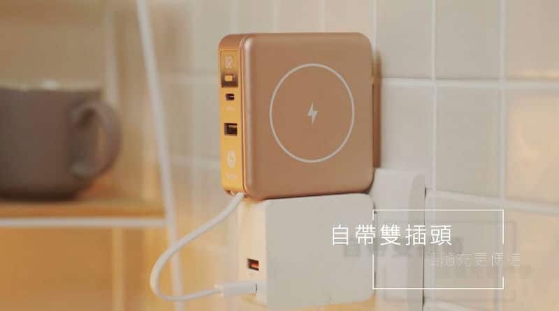 Yooxin科技8合1MAX行動電源：為Switch遊戲機與