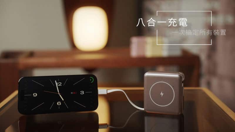Yooxin科技：8合1MAX行動電源，為您的Switch和
