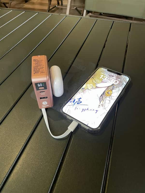 2025年必備！Yooxin科技八合一 MAX行動電源讓上班