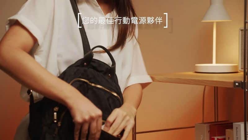 Yooxin科技八合一 MAX行動電源：2025年上班族與學