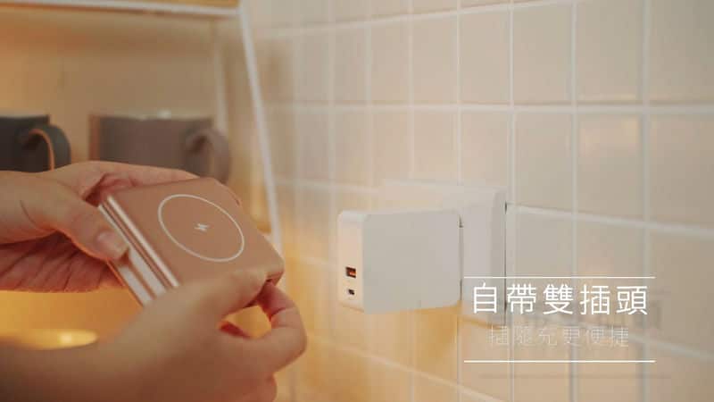 Yooxin科技八合一 MAX行動電源：2025年上班族與學